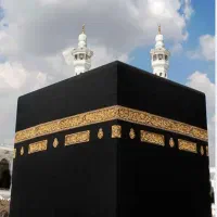 فروش فیش حج تمتع  ۱۳۸۶/۱۰/۳۰