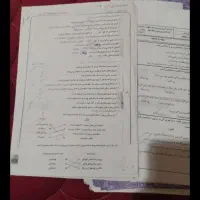 نمونه سوال امتحانی ششم