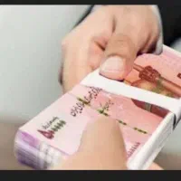 فروش وام ازدواج