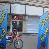 خونه-ویلایی-دو-طبقه-330-متری-ارغوانها