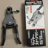 سیم لخت کن ( استریپر) مدل    3000 C