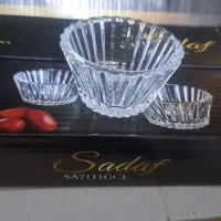 کاسه کوچک شش عددی