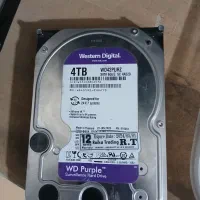 هارد اینترنال