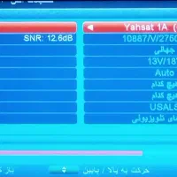 نصب و نصاب آنتن ثابت و گردون در شرق تهران|خدمات پیشه و مهارت|تهران, امام حسین|دیوار