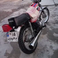 ۱۲۵برگه دار