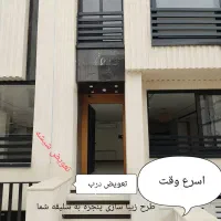 درب وپنجره آلمینیوم المینیوم نصب تعمیر شیشه