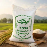 برنج هاشمی درجه 1