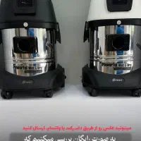 تعمیرات تخصصی جاروبرقی