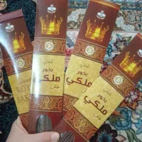 بخور هندی بهترین رایحه|صنایع دستی و سایر لوازم تزئینی|خرمشهر, |دیوار