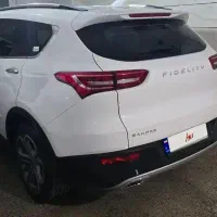 فیدلیتی ۷ نفره