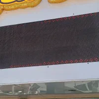 تابلو روان سالم سالم