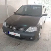 ال نود ۸۷ e2 فول فرانسوی بدون رنگ