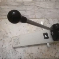 لوازم التحریر