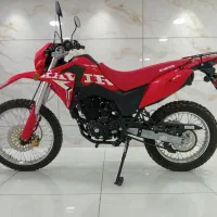 تریل ۲۵۰کویر t6