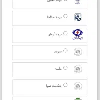 فروش حواله سمند سورن تحویل 90 روزه|خودرو سواری و وانت|شهرکرد, |دیوار