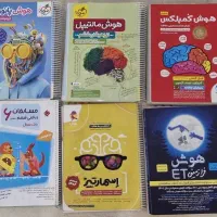 برترین کتب تیزهوشان ششم  به هفتم ۴۰۴ نو|کتاب و مجله آموزشی|تهران, پاسداران|دیوار
