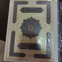 قرآن عروس و استفاده روزمره