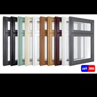 باسلام اکبرزاده تولید درب و پنجره دوجداره