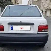 پراید مدل ۹۳ دوگانه