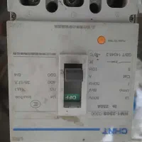 فیوز ۲۵۰ مارک چینت