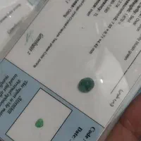 زمرد شناسنامه دار دو عدد