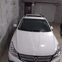 اچ سی کراس دانگ فنگ h30