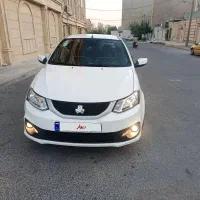 ساینا ۱۴۰۲