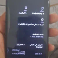 گوشی|موبایل|کرمان, |دیوار