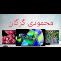 تلویزیون هوریون 43.50.55.65اینچ محمودی گرگان