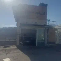 مستغلات سعادت آباد بیلبورد بر یادگار
