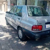 پراید دوگانه