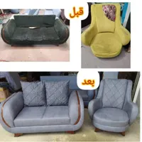 تعمیرات تخصصی صفرتاصد مبلمان آرتان|مبلمان خانگی و میز عسلی|شیراز, دشت چنار|دیوار