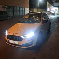 اطلس صفر 1404