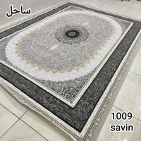 فرش نگین