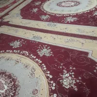 فرش یک جفت