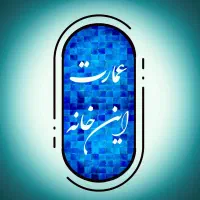 حسابدار|استخدام مالی، حسابداری، حقوقی|تهران, فلسطین (میدان انقلاب)|دیوار
