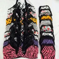 ست زیر ستاره