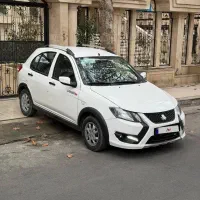 کوییک خشک1404