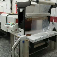 تعمیرات دستگاه‌های بسته بندی|خدمات پیشه و مهارت|مشهد, توس (بلوار توس)|دیوار