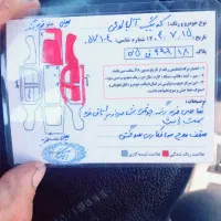 کویک مدل ۹۹