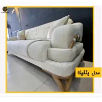 مبل (مبلمان ) راحتی مدل بنفیکا     (بلک فرایدی)|مبلمان خانگی و میز عسلی|بندرعباس, |دیوار