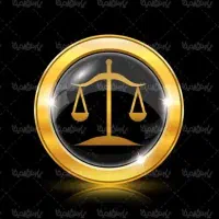 وکیل پایه یک دادگستری/کیفری/حقوقی/مهریه/قاچاق