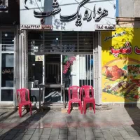 اجاره تهیه غذا