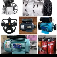 تعمیر ولوازم پمپ باد موتورباد جهرم