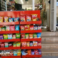 همکار سوپر مارکت