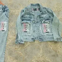 بیلر بچگانه|کفش و لباس بچه|شاندیز, |دیوار