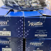 چراغ جلو رانا پلاس کروز مناسب ارتقا رانا معمولی