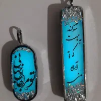 بدلیجات رزین
