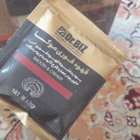 قهوه گانودرما|آرایشی، بهداشتی، درمانی|بوکان, |دیوار