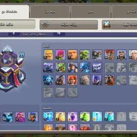 چهارتا اکانت کلش